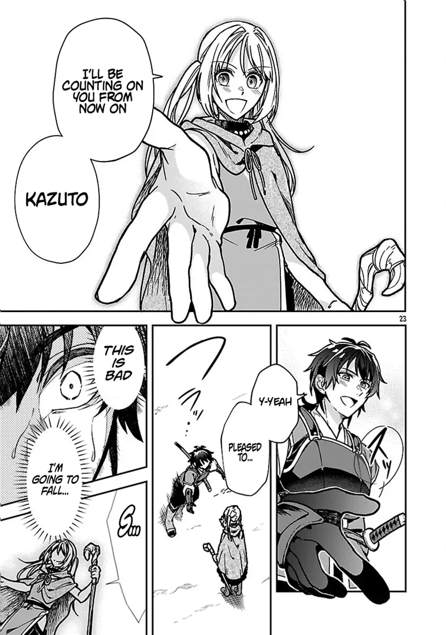Wasurerareshi no Eiyuutan - Seiyuujo Party ni Yasashiki Tsuihou wo Sareta Otoko wa, Kioku ni Nokorazutomo Kanojo-tachi wo Sukuu Chapter 5.3 — Page 5
