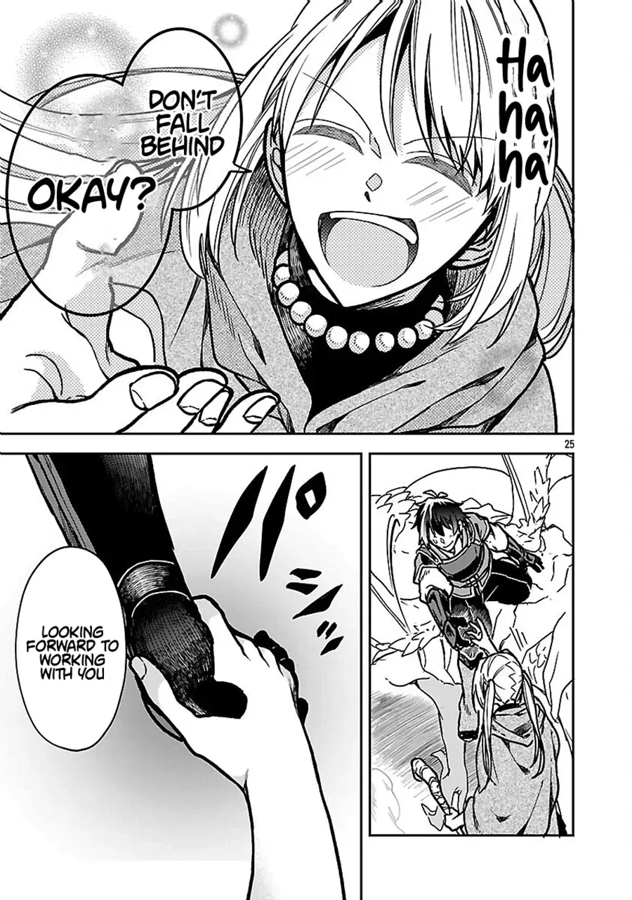 Wasurerareshi no Eiyuutan - Seiyuujo Party ni Yasashiki Tsuihou wo Sareta Otoko wa, Kioku ni Nokorazutomo Kanojo-tachi wo Sukuu Chapter 5.3 — Page 7