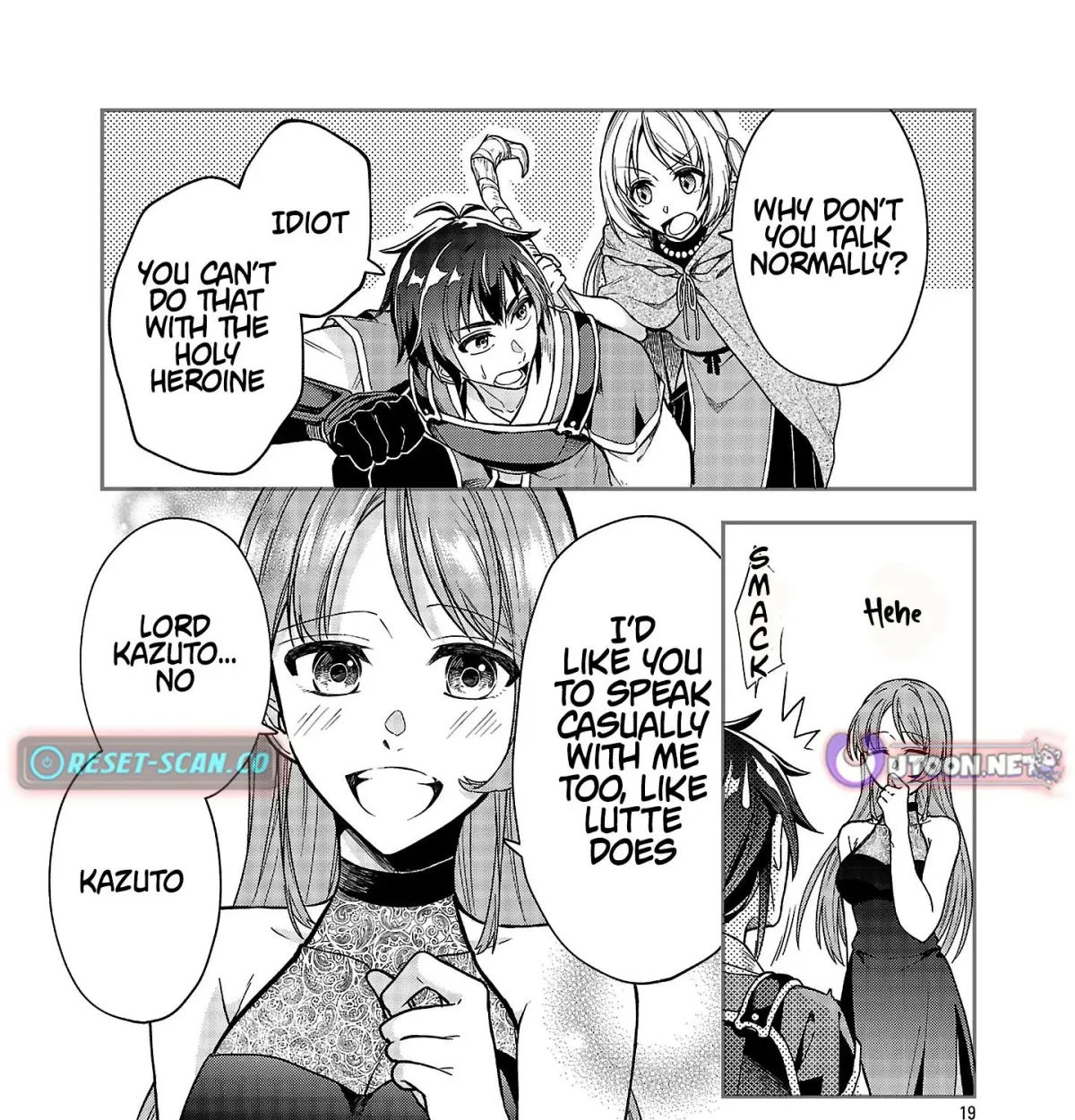 Wasurerareshi no Eiyuutan - Seiyuujo Party ni Yasashiki Tsuihou wo Sareta Otoko wa, Kioku ni Nokorazutomo Kanojo-tachi wo Sukuu Chapter 6.2 — Page 18