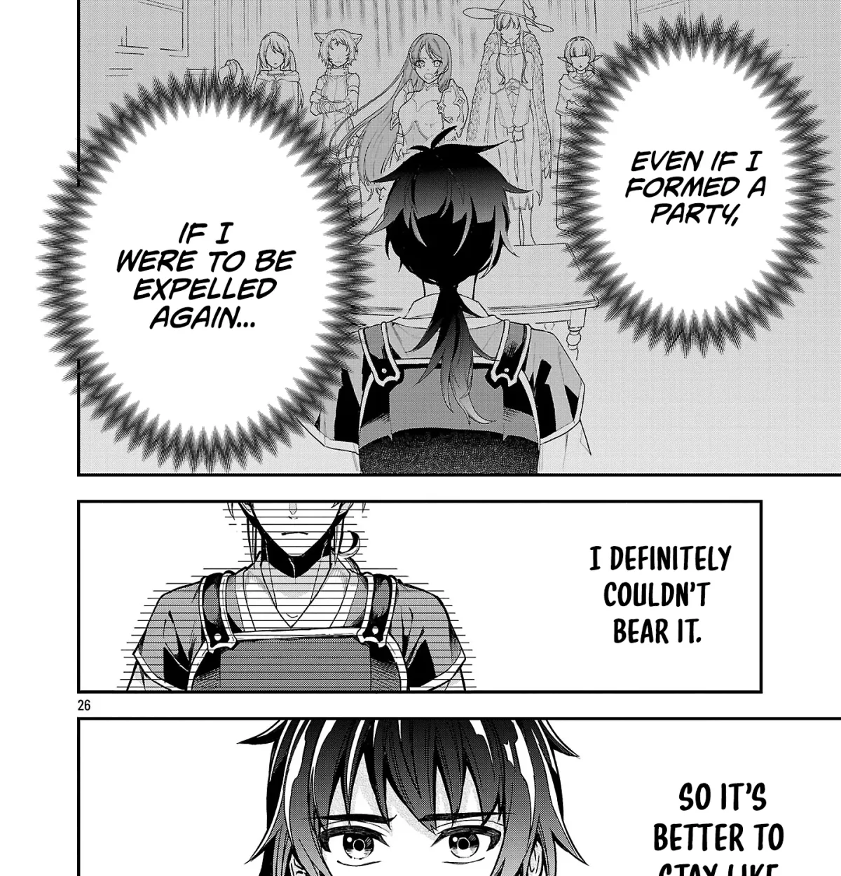 Wasurerareshi no Eiyuutan - Seiyuujo Party ni Yasashiki Tsuihou wo Sareta Otoko wa, Kioku ni Nokorazutomo Kanojo-tachi wo Sukuu Chapter 6.3 — Page 12