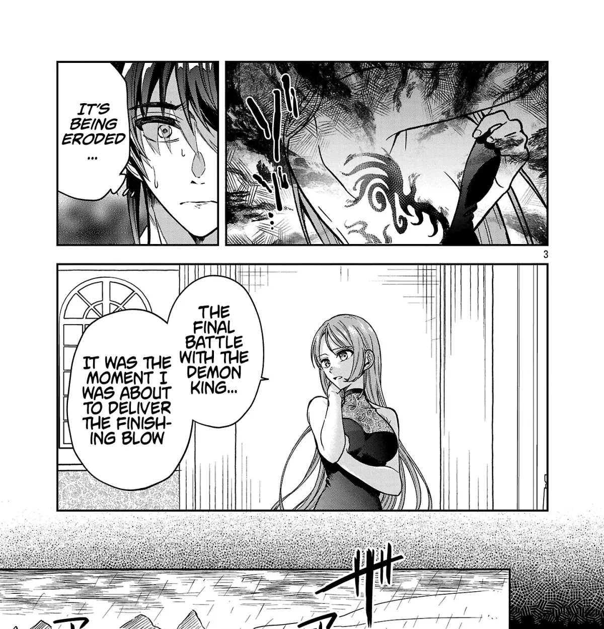 Wasurerareshi no Eiyuutan - Seiyuujo Party ni Yasashiki Tsuihou wo Sareta Otoko wa, Kioku ni Nokorazutomo Kanojo-tachi wo Sukuu Chapter 7.1 — Page 6