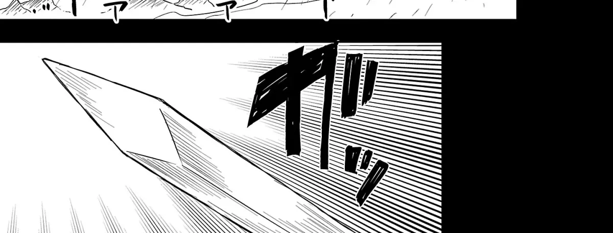 Wasurerareshi no Eiyuutan - Seiyuujo Party ni Yasashiki Tsuihou wo Sareta Otoko wa, Kioku ni Nokorazutomo Kanojo-tachi wo Sukuu Chapter 7.1 — Page 7