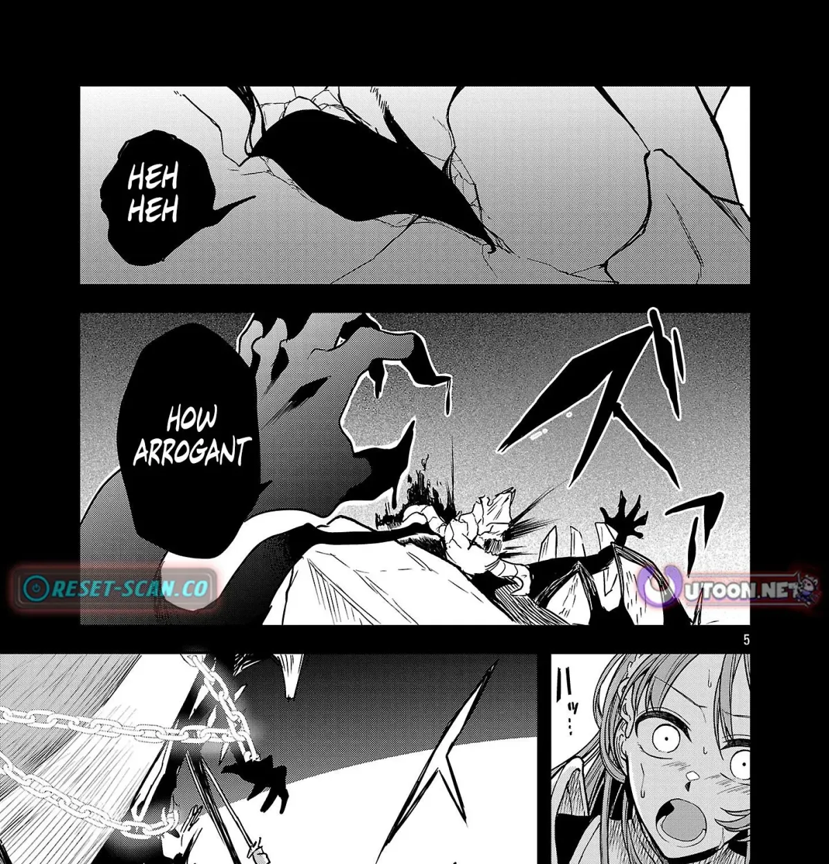 Wasurerareshi no Eiyuutan - Seiyuujo Party ni Yasashiki Tsuihou wo Sareta Otoko wa, Kioku ni Nokorazutomo Kanojo-tachi wo Sukuu Chapter 7.1 — Page 10
