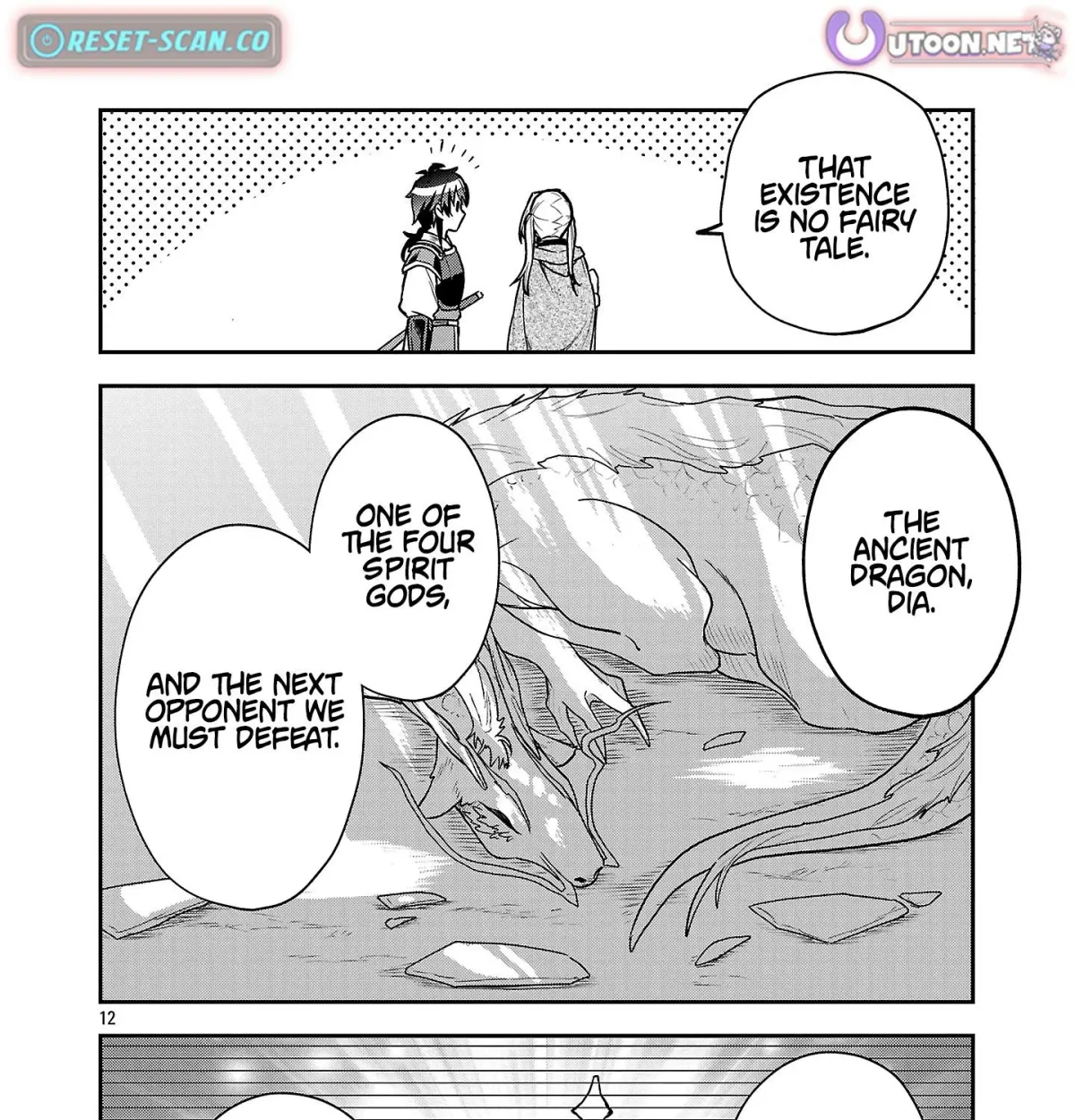Wasurerareshi no Eiyuutan - Seiyuujo Party ni Yasashiki Tsuihou wo Sareta Otoko wa, Kioku ni Nokorazutomo Kanojo-tachi wo Sukuu Chapter 7.2 — Page 2
