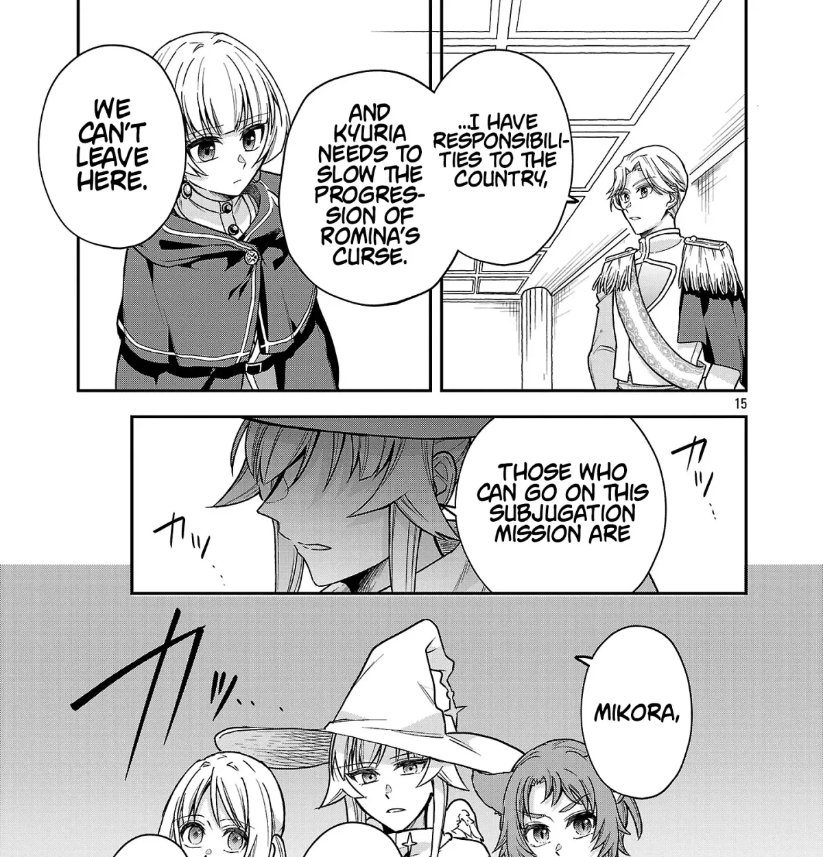 Wasurerareshi no Eiyuutan - Seiyuujo Party ni Yasashiki Tsuihou wo Sareta Otoko wa, Kioku ni Nokorazutomo Kanojo-tachi wo Sukuu Chapter 7.2 — Page 8