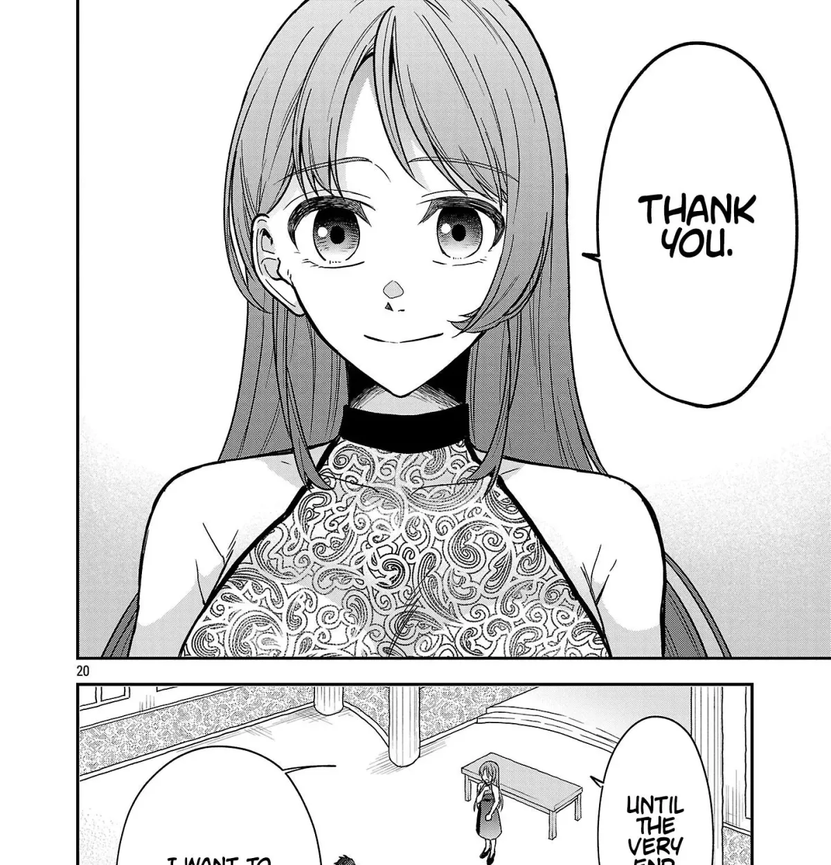 Wasurerareshi no Eiyuutan - Seiyuujo Party ni Yasashiki Tsuihou wo Sareta Otoko wa, Kioku ni Nokorazutomo Kanojo-tachi wo Sukuu Chapter 7.2 — Page 18