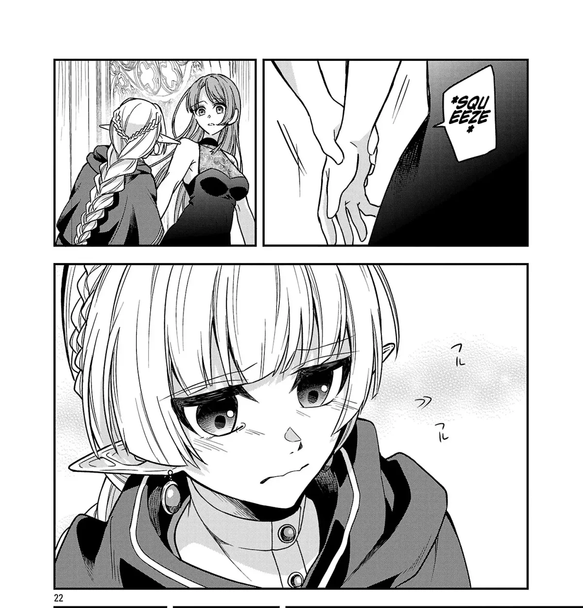 Wasurerareshi no Eiyuutan - Seiyuujo Party ni Yasashiki Tsuihou wo Sareta Otoko wa, Kioku ni Nokorazutomo Kanojo-tachi wo Sukuu Chapter 7.2 — Page 22