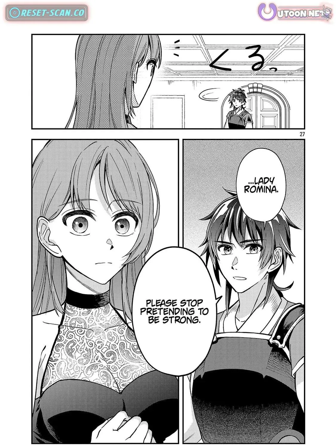 Wasurerareshi no Eiyuutan - Seiyuujo Party ni Yasashiki Tsuihou wo Sareta Otoko wa, Kioku ni Nokorazutomo Kanojo-tachi wo Sukuu Chapter 7.3 — Page 8