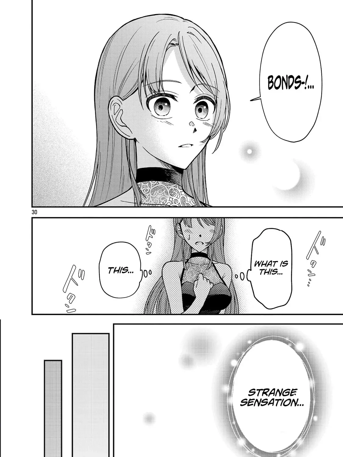 Wasurerareshi no Eiyuutan - Seiyuujo Party ni Yasashiki Tsuihou wo Sareta Otoko wa, Kioku ni Nokorazutomo Kanojo-tachi wo Sukuu Chapter 7.3 — Page 13