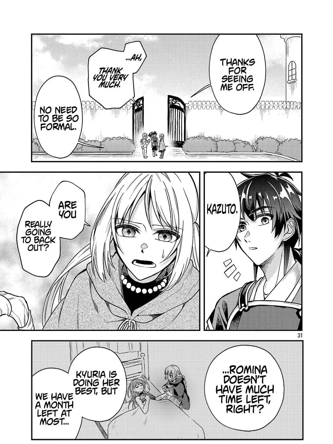 Wasurerareshi no Eiyuutan - Seiyuujo Party ni Yasashiki Tsuihou wo Sareta Otoko wa, Kioku ni Nokorazutomo Kanojo-tachi wo Sukuu Chapter 7.3 — Page 15