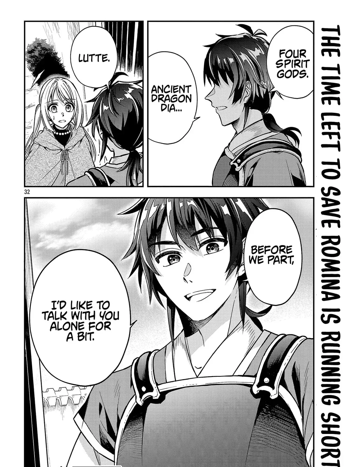 Wasurerareshi no Eiyuutan - Seiyuujo Party ni Yasashiki Tsuihou wo Sareta Otoko wa, Kioku ni Nokorazutomo Kanojo-tachi wo Sukuu Chapter 7.3 — Page 17