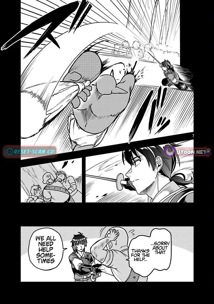Wasurerareshi no Eiyuutan - Seiyuujo Party ni Yasashiki Tsuihou wo Sareta Otoko wa, Kioku ni Nokorazutomo Kanojo-tachi wo Sukuu Chapter 9 — Page 10