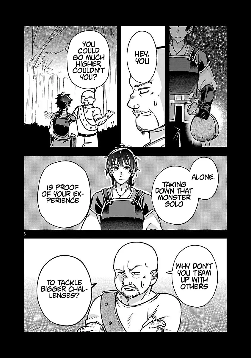 Wasurerareshi no Eiyuutan - Seiyuujo Party ni Yasashiki Tsuihou wo Sareta Otoko wa, Kioku ni Nokorazutomo Kanojo-tachi wo Sukuu Chapter 9 — Page 11