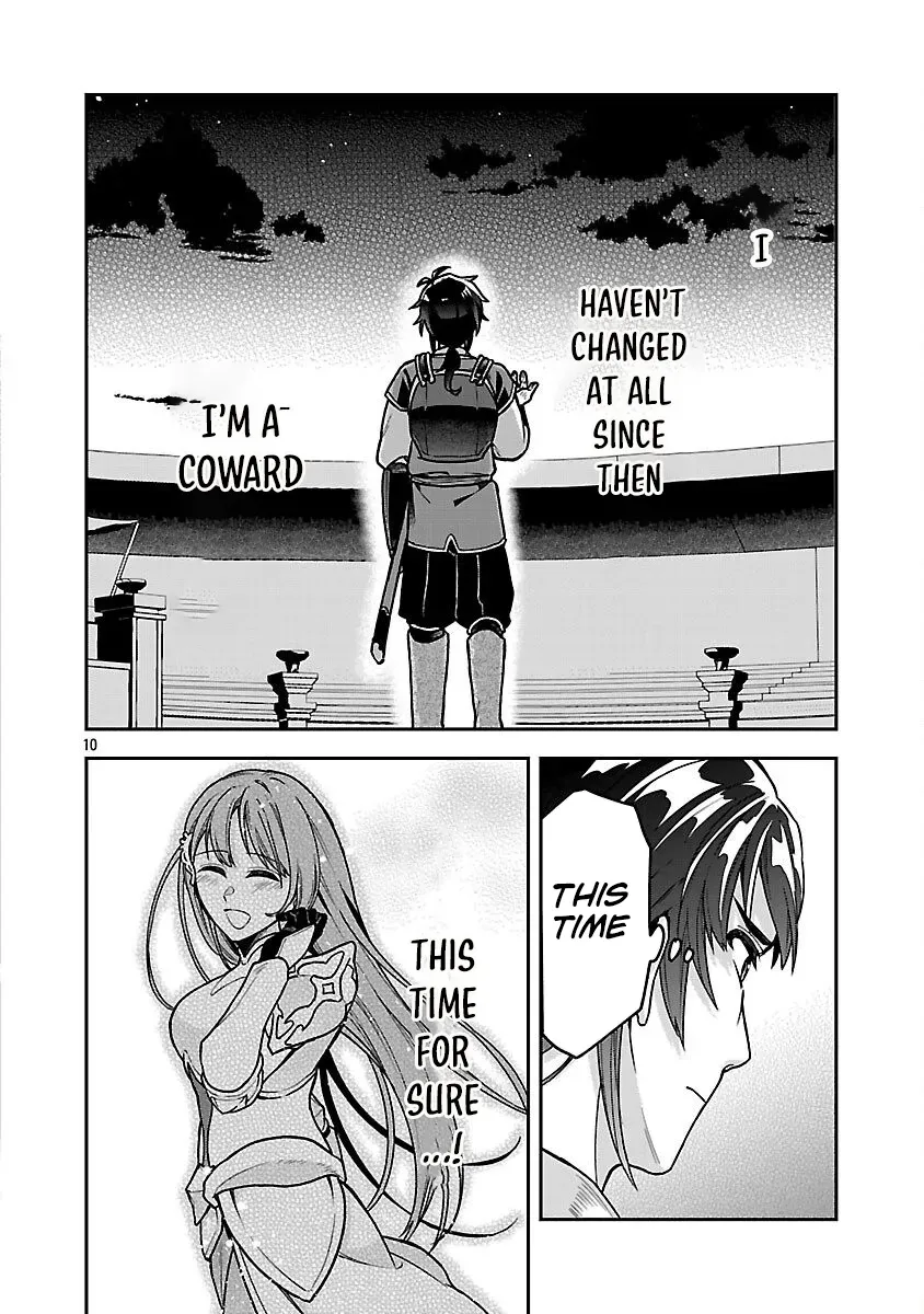 Wasurerareshi no Eiyuutan - Seiyuujo Party ni Yasashiki Tsuihou wo Sareta Otoko wa, Kioku ni Nokorazutomo Kanojo-tachi wo Sukuu Chapter 9 — Page 13