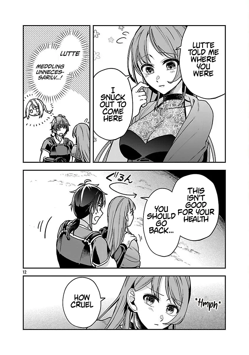 Wasurerareshi no Eiyuutan - Seiyuujo Party ni Yasashiki Tsuihou wo Sareta Otoko wa, Kioku ni Nokorazutomo Kanojo-tachi wo Sukuu Chapter 9 — Page 15