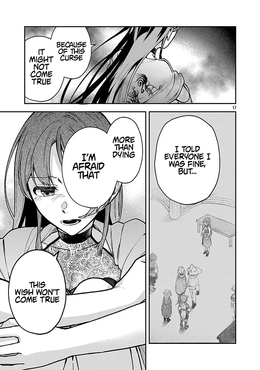 Wasurerareshi no Eiyuutan - Seiyuujo Party ni Yasashiki Tsuihou wo Sareta Otoko wa, Kioku ni Nokorazutomo Kanojo-tachi wo Sukuu Chapter 9 — Page 20