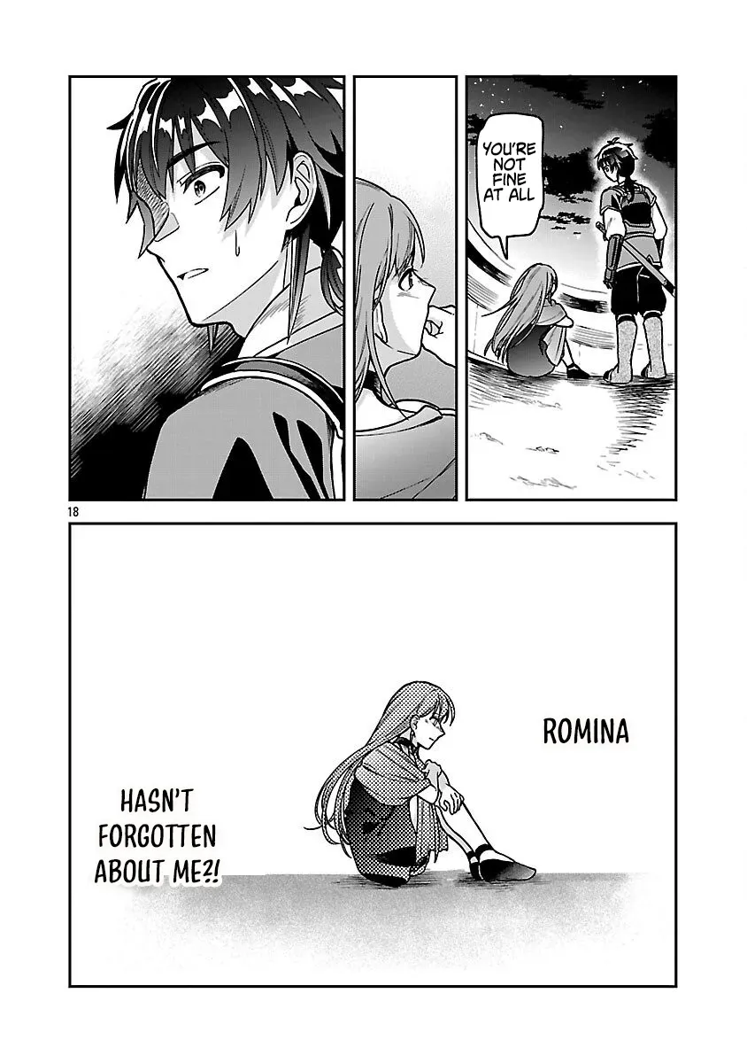 Wasurerareshi no Eiyuutan - Seiyuujo Party ni Yasashiki Tsuihou wo Sareta Otoko wa, Kioku ni Nokorazutomo Kanojo-tachi wo Sukuu Chapter 9 — Page 21