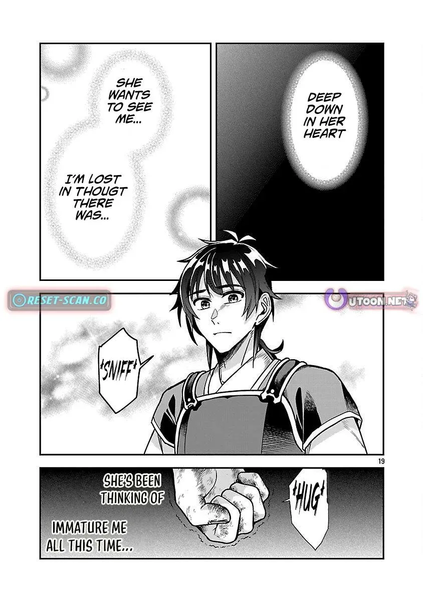 Wasurerareshi no Eiyuutan - Seiyuujo Party ni Yasashiki Tsuihou wo Sareta Otoko wa, Kioku ni Nokorazutomo Kanojo-tachi wo Sukuu Chapter 9 — Page 22