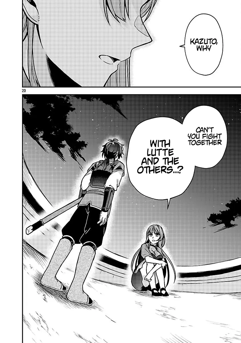 Wasurerareshi no Eiyuutan - Seiyuujo Party ni Yasashiki Tsuihou wo Sareta Otoko wa, Kioku ni Nokorazutomo Kanojo-tachi wo Sukuu Chapter 9 — Page 23
