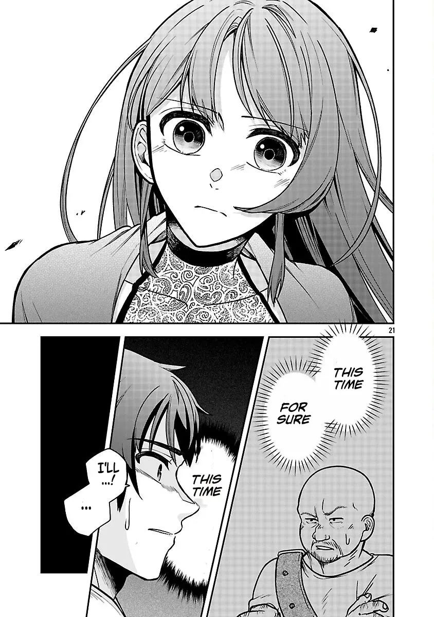 Wasurerareshi no Eiyuutan - Seiyuujo Party ni Yasashiki Tsuihou wo Sareta Otoko wa, Kioku ni Nokorazutomo Kanojo-tachi wo Sukuu Chapter 9 — Page 24