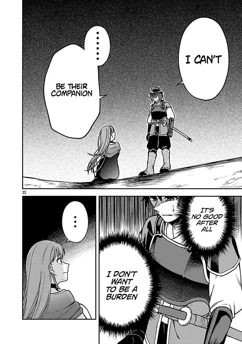 Wasurerareshi no Eiyuutan - Seiyuujo Party ni Yasashiki Tsuihou wo Sareta Otoko wa, Kioku ni Nokorazutomo Kanojo-tachi wo Sukuu Chapter 9 — Page 25