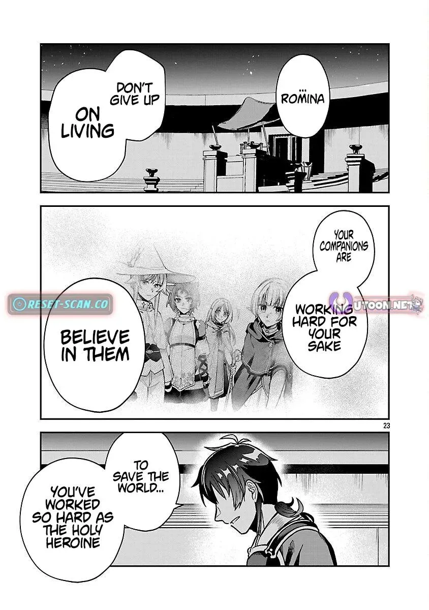 Wasurerareshi no Eiyuutan - Seiyuujo Party ni Yasashiki Tsuihou wo Sareta Otoko wa, Kioku ni Nokorazutomo Kanojo-tachi wo Sukuu Chapter 9 — Page 26