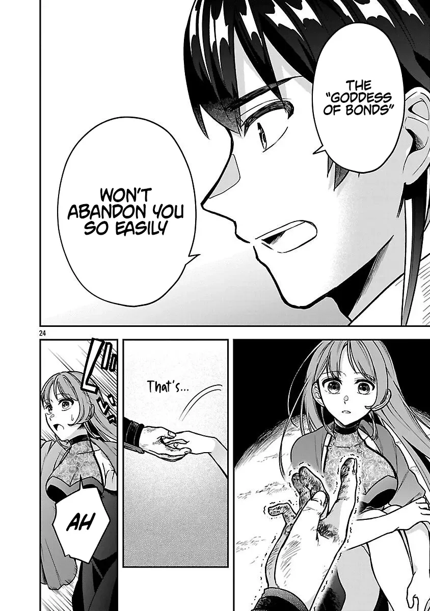 Wasurerareshi no Eiyuutan - Seiyuujo Party ni Yasashiki Tsuihou wo Sareta Otoko wa, Kioku ni Nokorazutomo Kanojo-tachi wo Sukuu Chapter 9 — Page 27