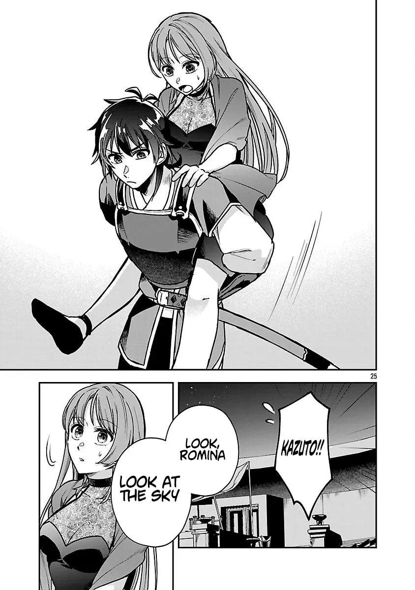 Wasurerareshi no Eiyuutan - Seiyuujo Party ni Yasashiki Tsuihou wo Sareta Otoko wa, Kioku ni Nokorazutomo Kanojo-tachi wo Sukuu Chapter 9 — Page 28