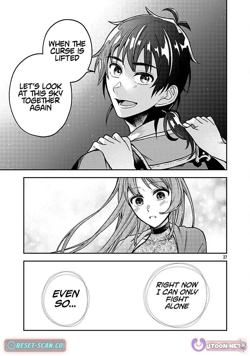 Wasurerareshi no Eiyuutan - Seiyuujo Party ni Yasashiki Tsuihou wo Sareta Otoko wa, Kioku ni Nokorazutomo Kanojo-tachi wo Sukuu Chapter 9 — Page 30