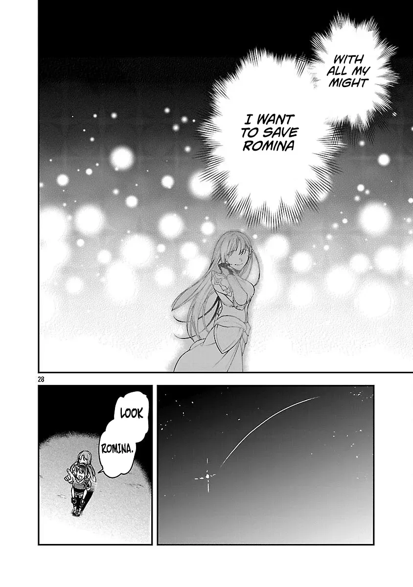Wasurerareshi no Eiyuutan - Seiyuujo Party ni Yasashiki Tsuihou wo Sareta Otoko wa, Kioku ni Nokorazutomo Kanojo-tachi wo Sukuu Chapter 9 — Page 31