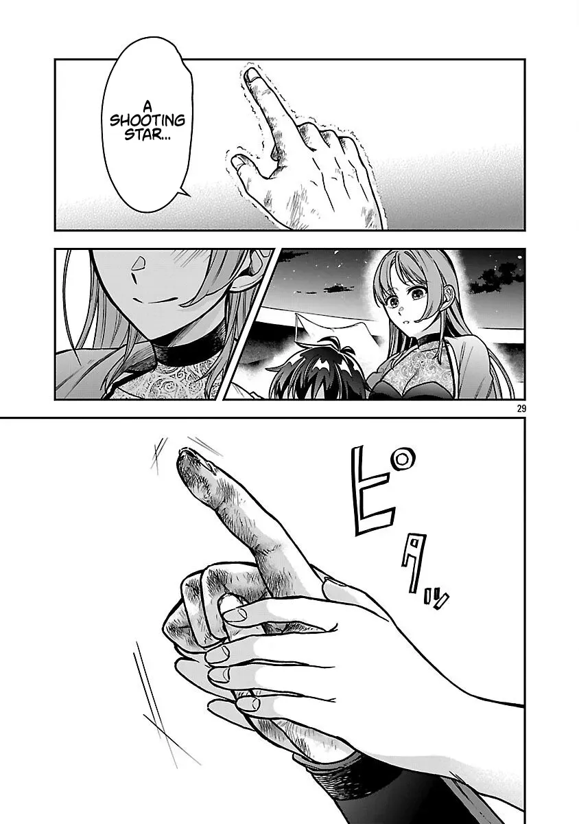 Wasurerareshi no Eiyuutan - Seiyuujo Party ni Yasashiki Tsuihou wo Sareta Otoko wa, Kioku ni Nokorazutomo Kanojo-tachi wo Sukuu Chapter 9 — Page 32
