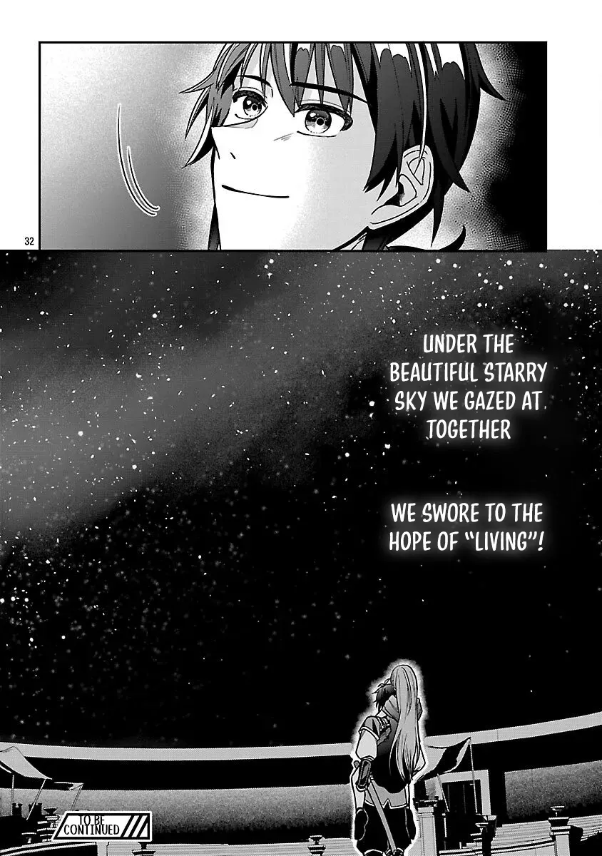 Wasurerareshi no Eiyuutan - Seiyuujo Party ni Yasashiki Tsuihou wo Sareta Otoko wa, Kioku ni Nokorazutomo Kanojo-tachi wo Sukuu Chapter 9 — Page 35