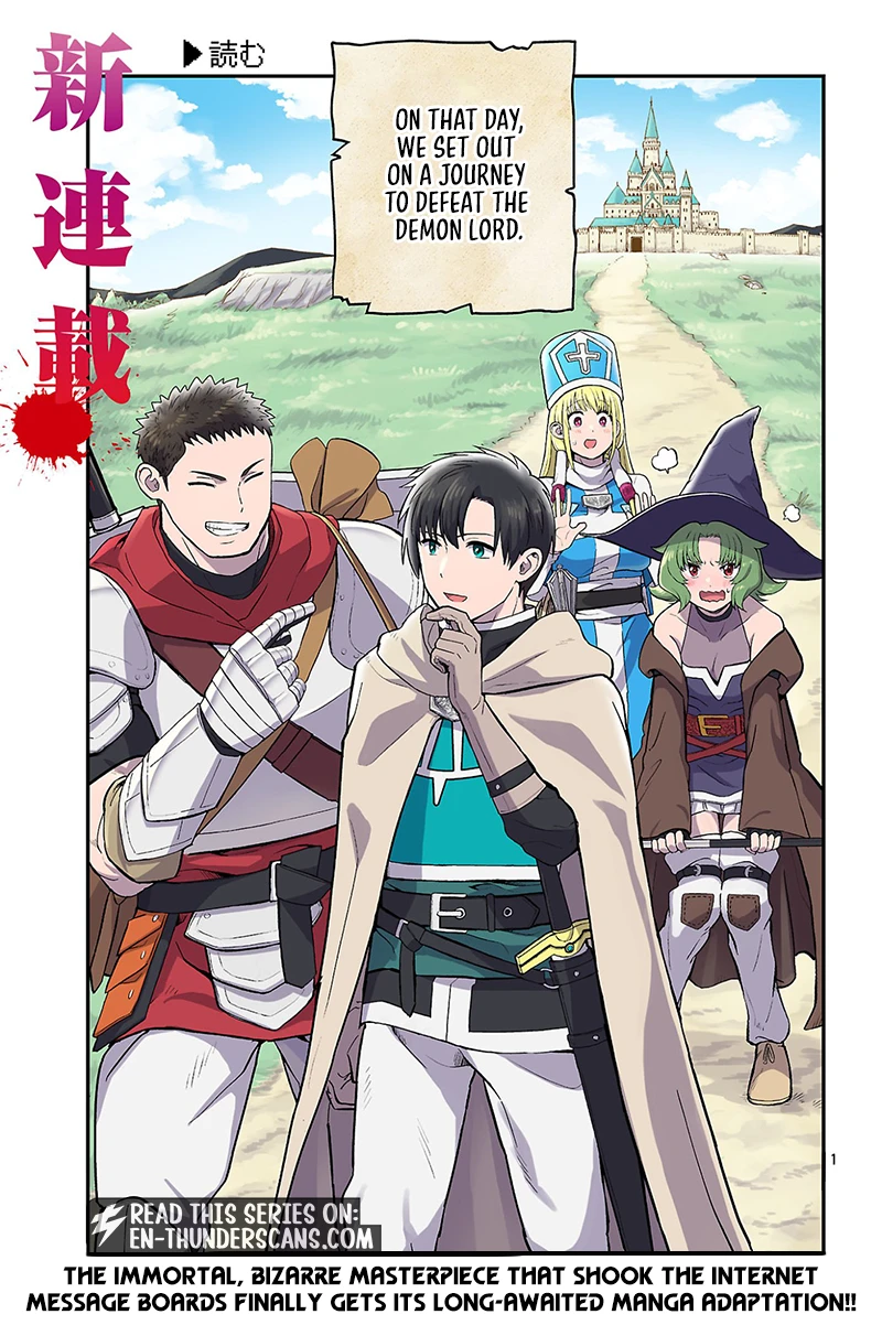 We Beat The Demon Lord So Let’s go Home Chapter 1 — Page 2