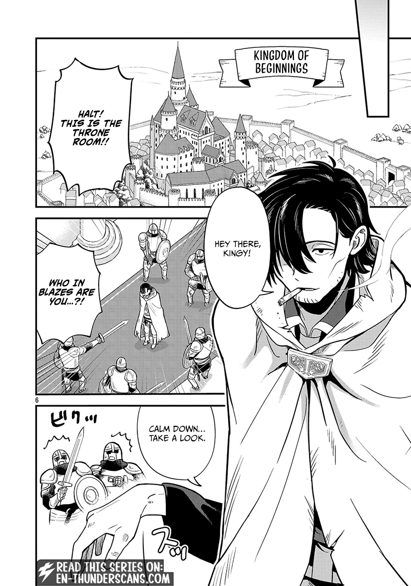 We Beat The Demon Lord So Let’s go Home Chapter 1 — Page 7