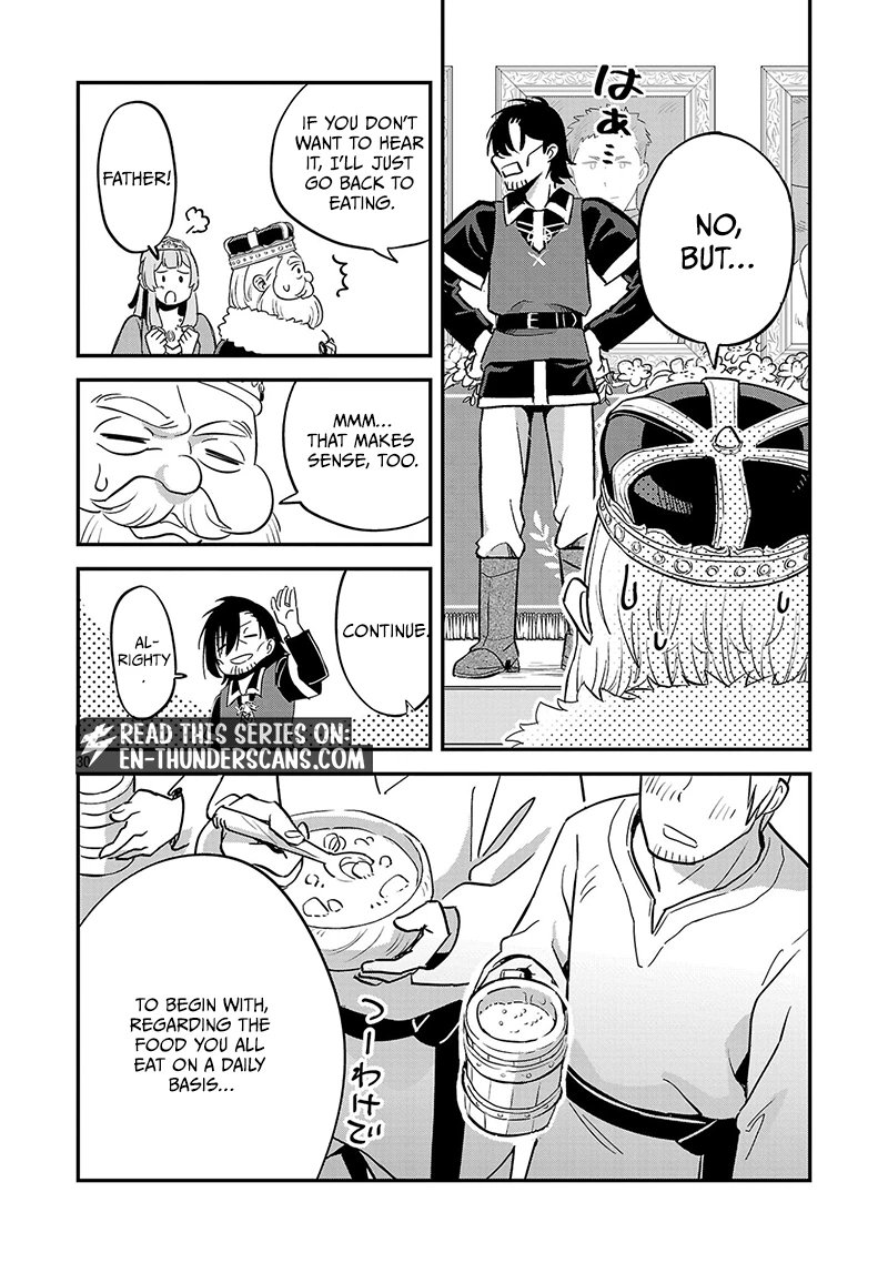 We Beat The Demon Lord So Let’s go Home Chapter 1 — Page 31