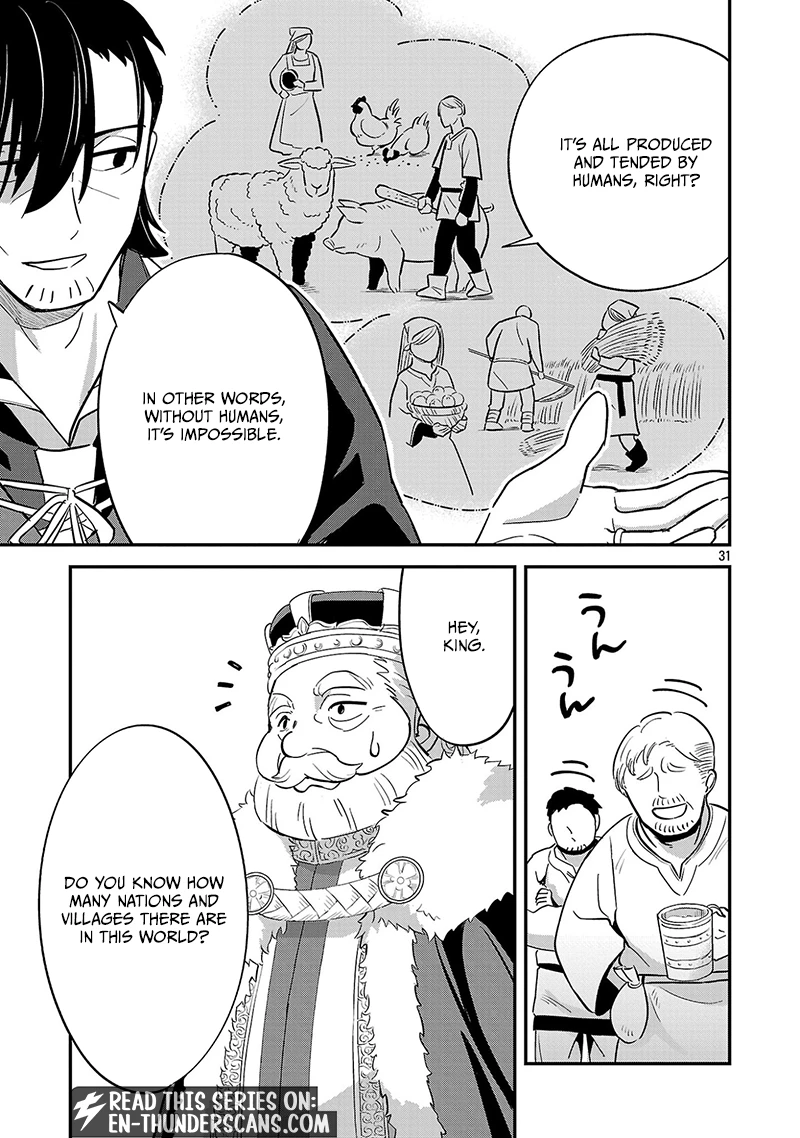 We Beat The Demon Lord So Let’s go Home Chapter 1 — Page 32