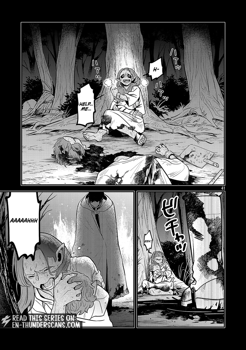 We Beat The Demon Lord So Let’s go Home Chapter 1 — Page 42