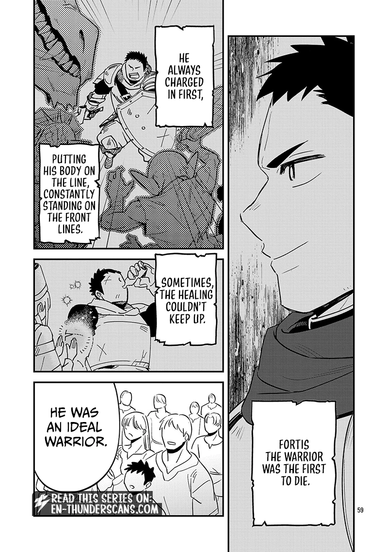 We Beat The Demon Lord So Let’s go Home Chapter 1 — Page 60