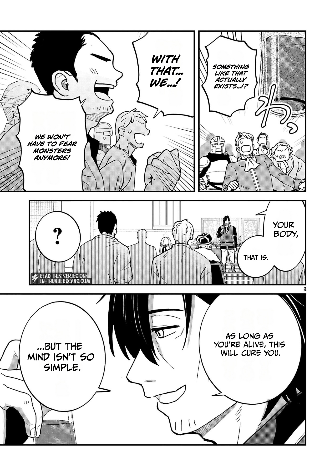 We Beat The Demon Lord So Let’s go Home Chapter 2.2 — Page 2