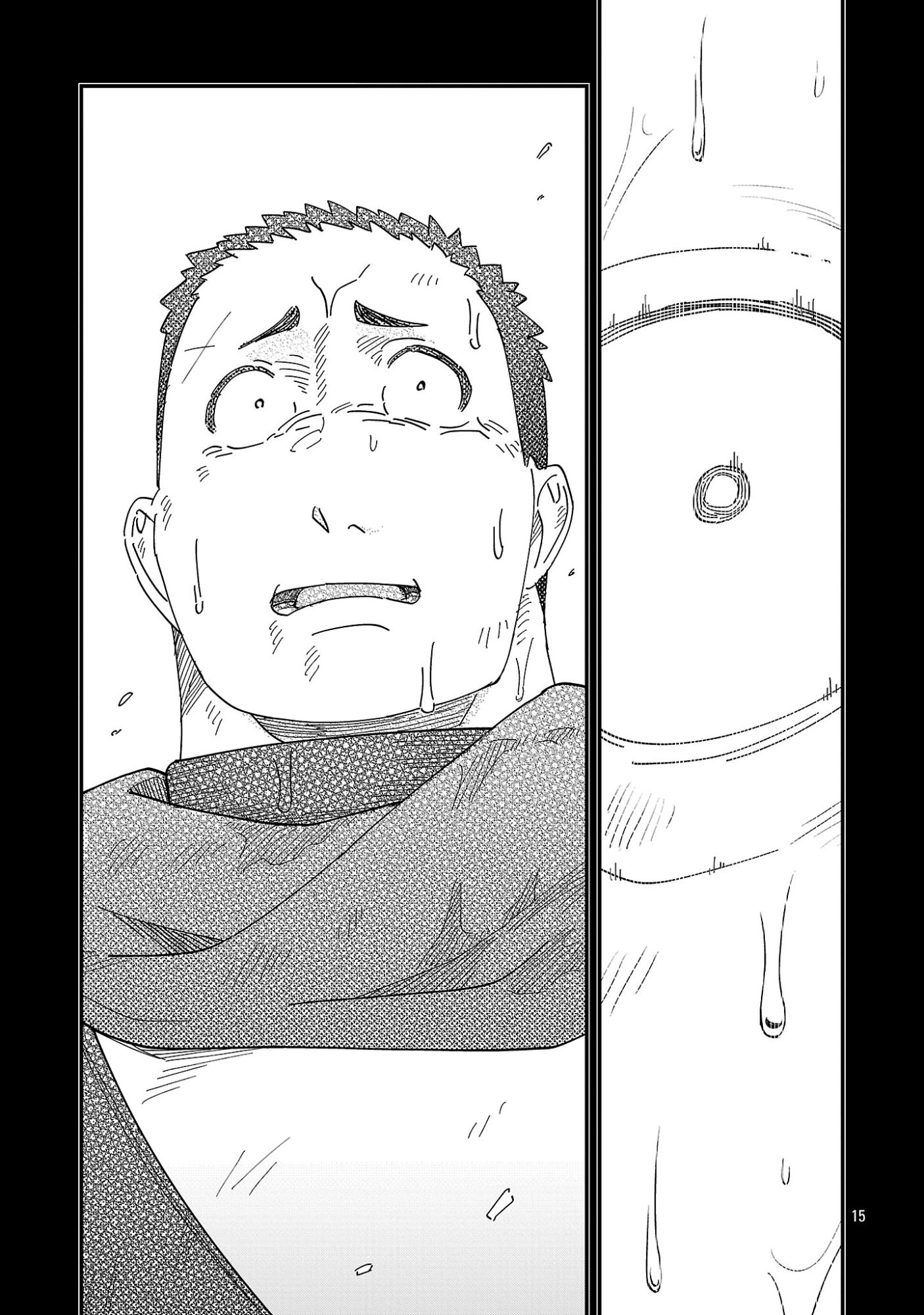 We Beat The Demon Lord So Let’s go Home Chapter 2.2 — Page 8