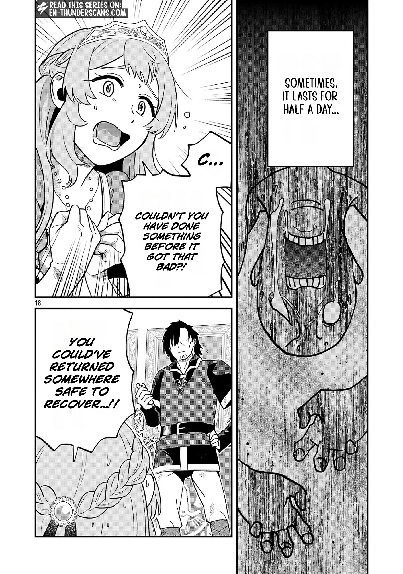 We Beat The Demon Lord So Let’s go Home Chapter 2.3 — Page 2