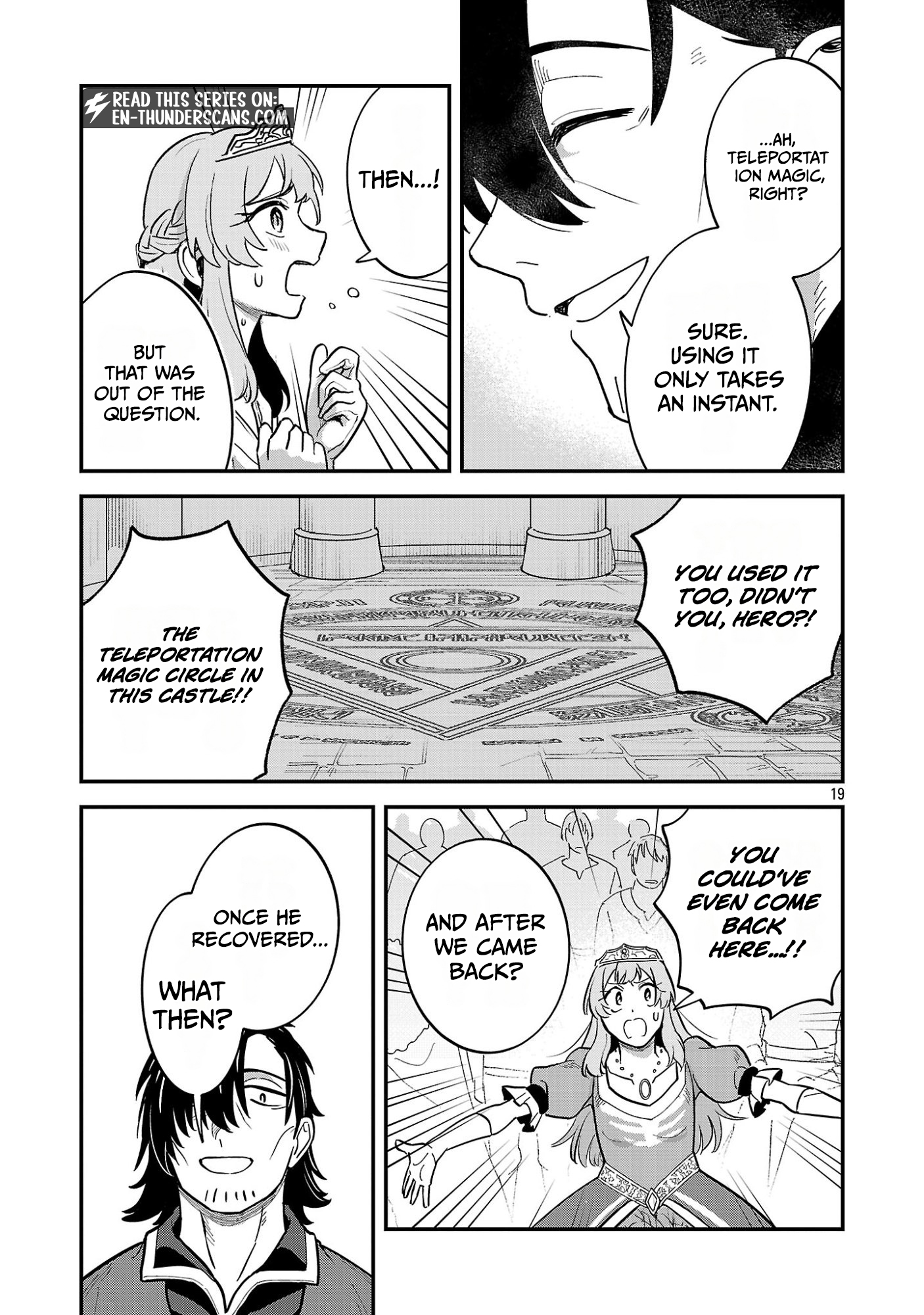 We Beat The Demon Lord So Let’s go Home Chapter 2.3 — Page 3