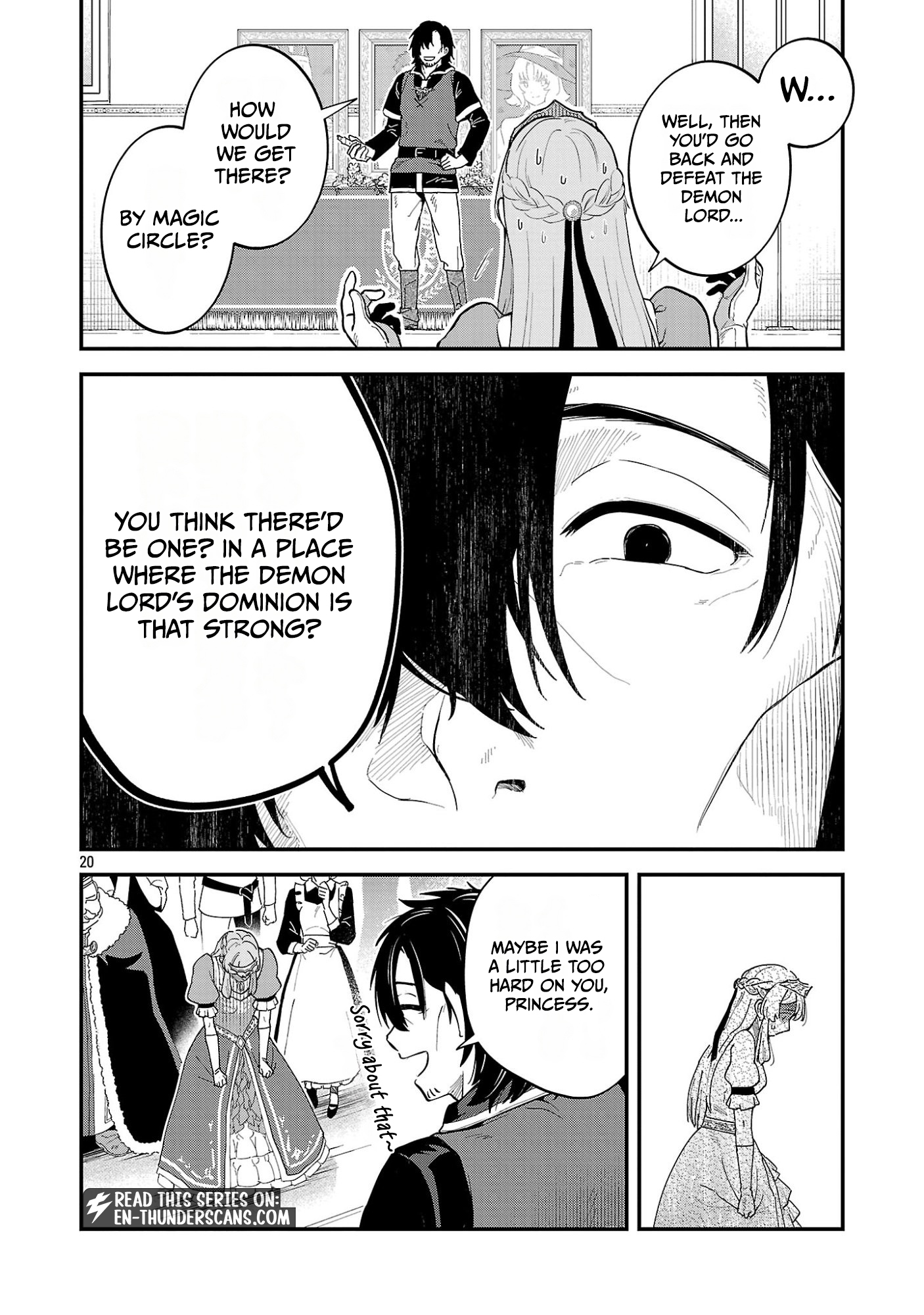 We Beat The Demon Lord So Let’s go Home Chapter 2.3 — Page 4