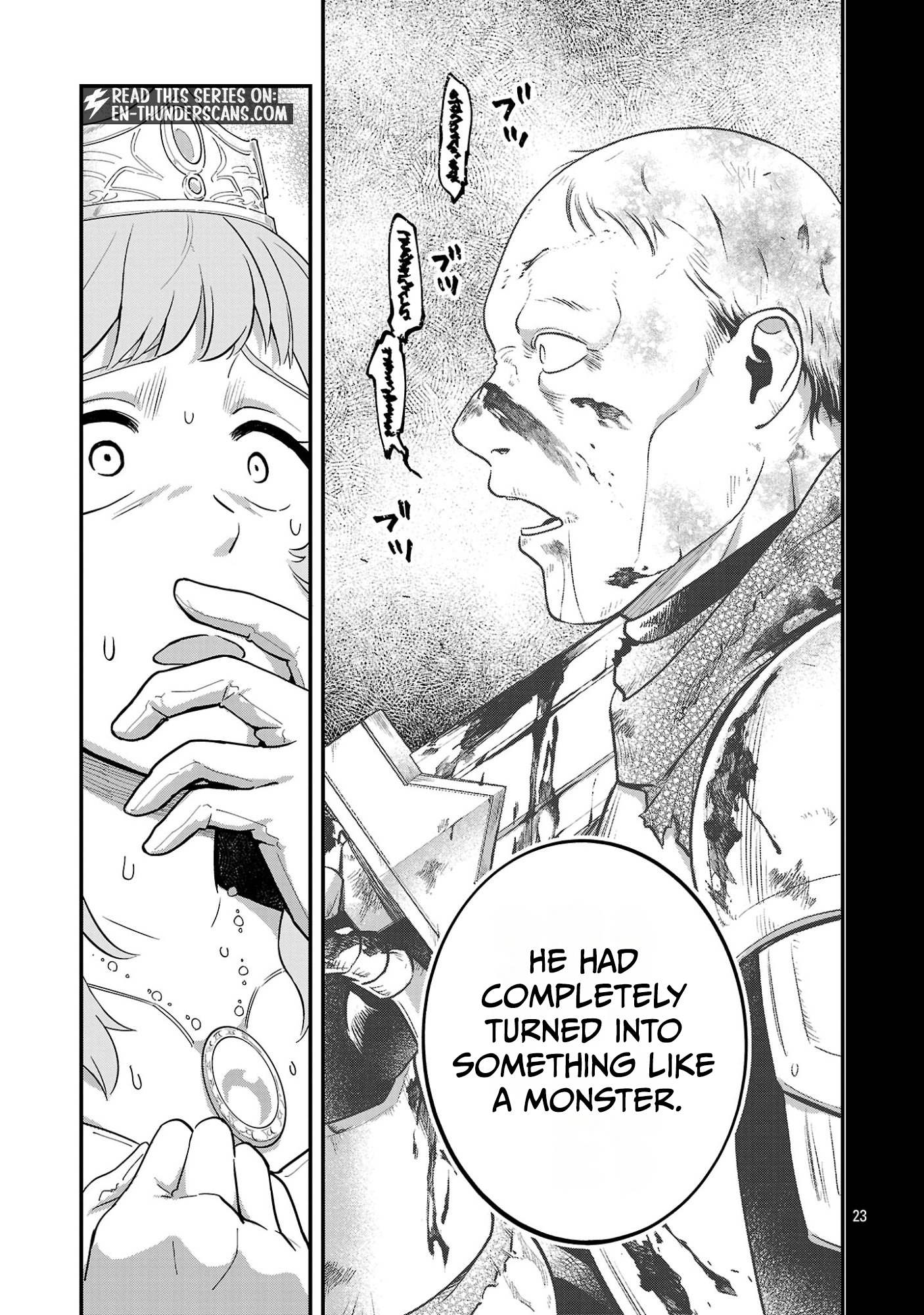 We Beat The Demon Lord So Let’s go Home Chapter 2.3 — Page 7