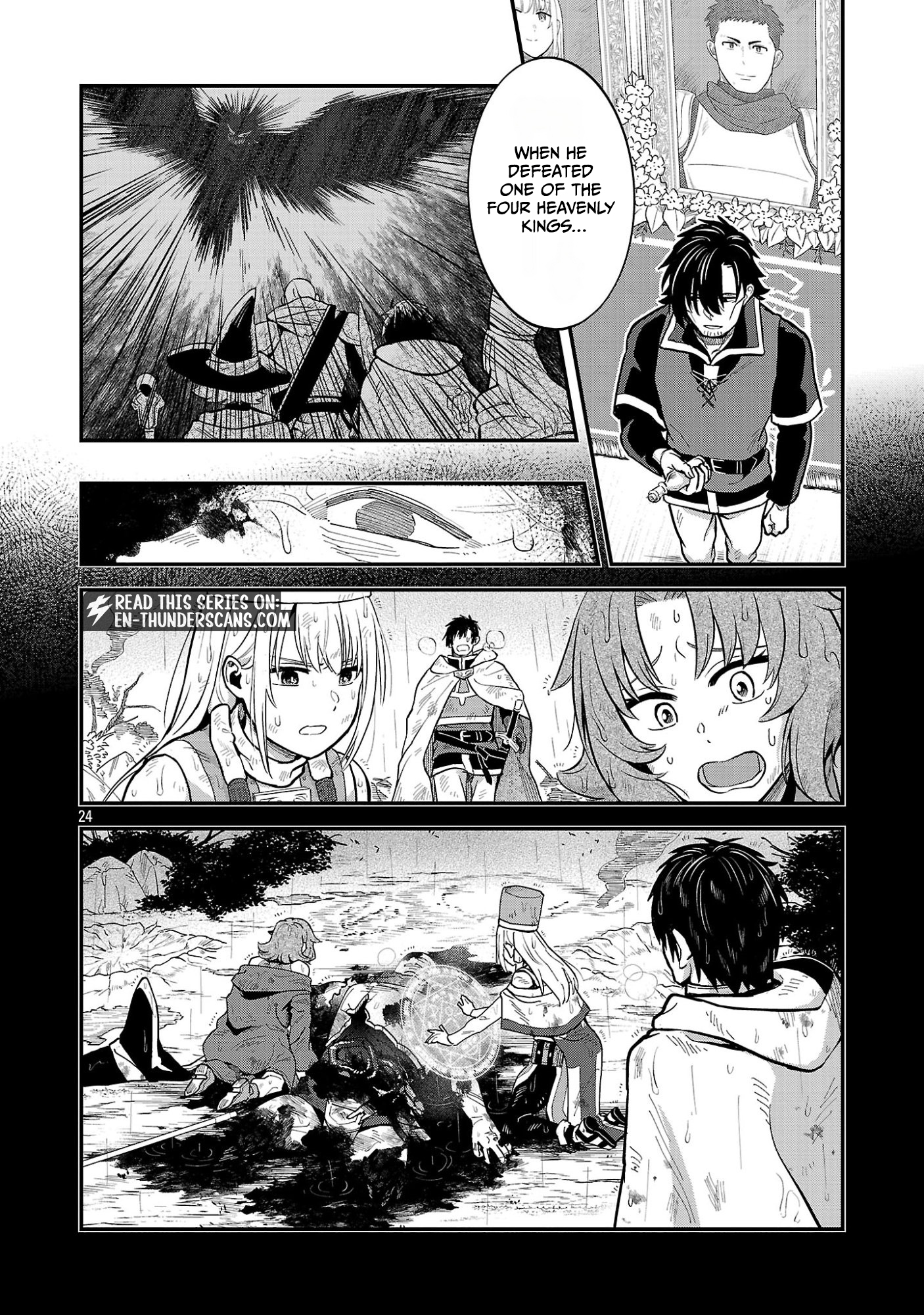 We Beat The Demon Lord So Let’s go Home Chapter 2.3 — Page 8