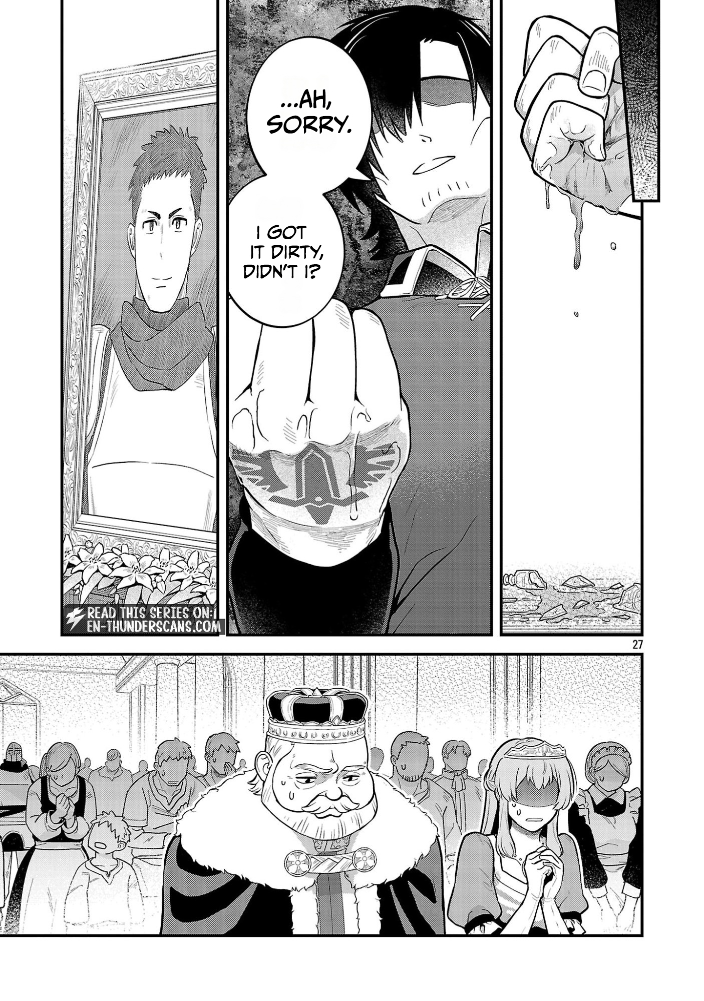 We Beat The Demon Lord So Let’s go Home Chapter 2.4 — Page 2