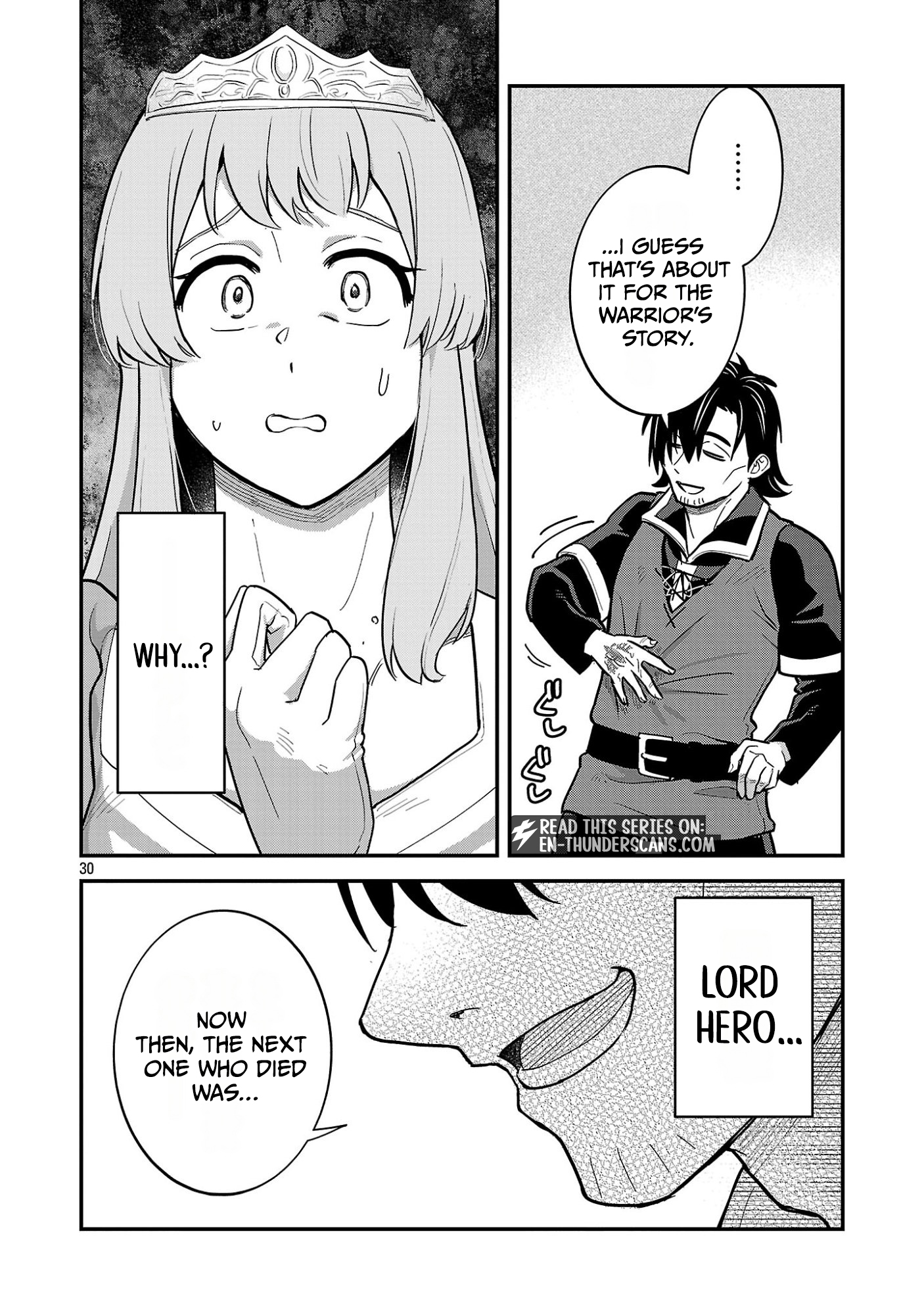 We Beat The Demon Lord So Let’s go Home Chapter 2.4 — Page 5