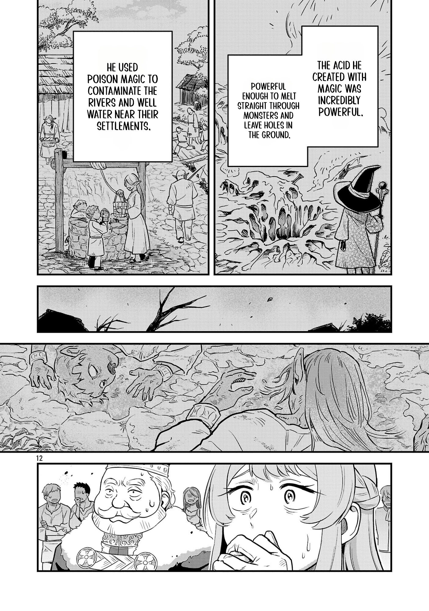 We Beat The Demon Lord So Let’s go Home Chapter 3.2 — Page 4