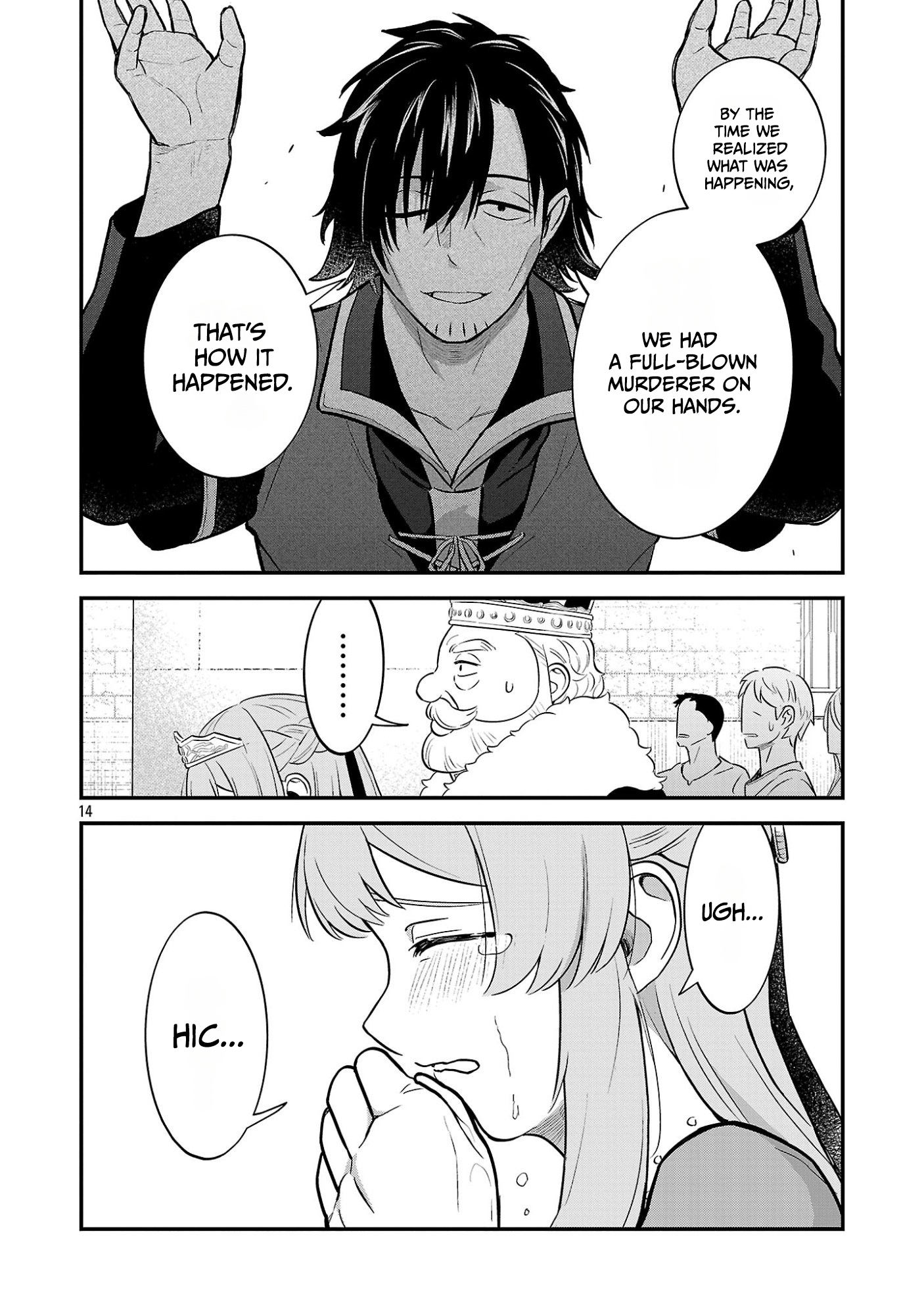 We Beat The Demon Lord So Let’s go Home Chapter 3.2 — Page 6