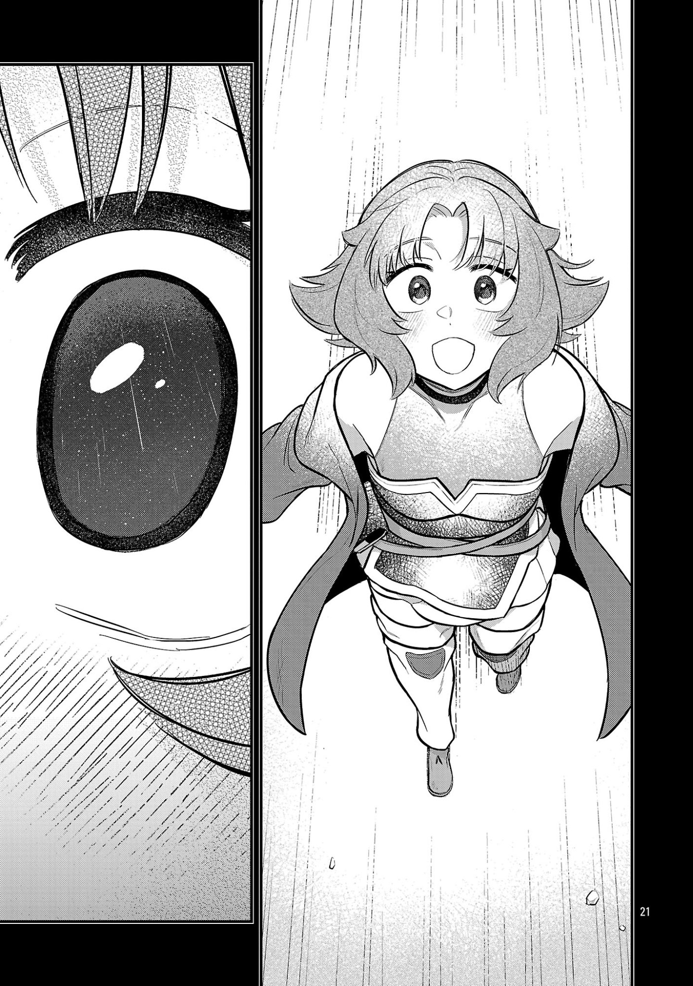 We Beat The Demon Lord So Let’s go Home Chapter 3.3 — Page 3